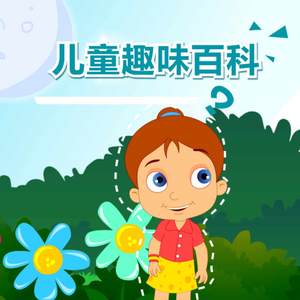 海南裸休美女撒尿露脸视频
