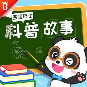 海南裸休美女撒尿露脸视频
