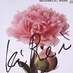 海南裸休美女撒尿露脸视频
