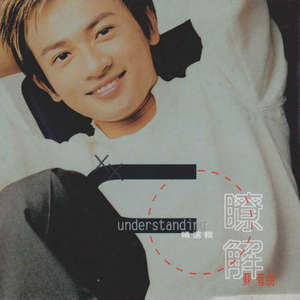 海南裸休美女撒尿露脸视频
