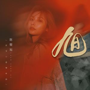 海南裸休美女撒尿露脸视频
