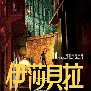 海南裸休美女撒尿露脸视频
